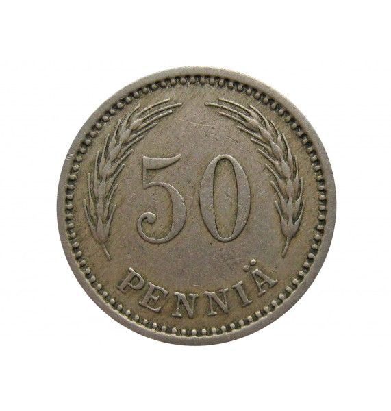 Финляндия 50 пенни 1921 г.