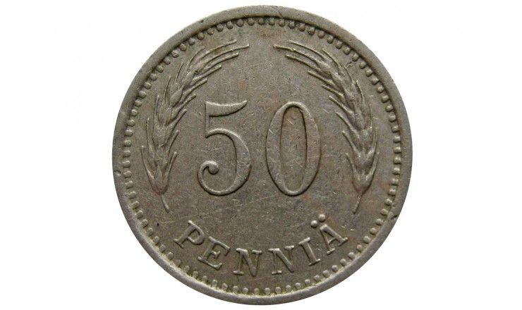 Финляндия 50 пенни 1940 г.
