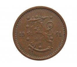 Финляндия 50 пенни 1941 г.