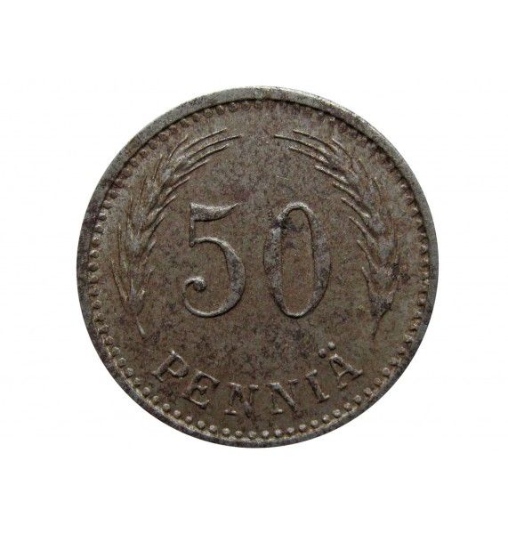 Финляндия 50 пенни 1944 г.