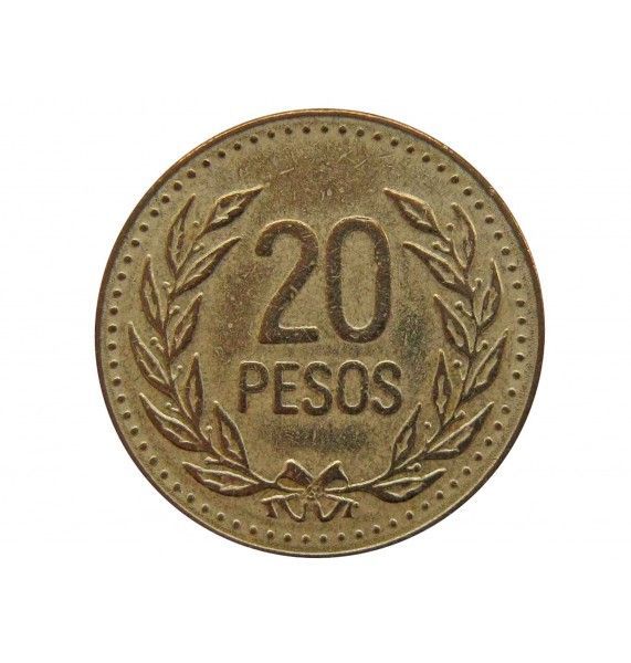 Колумбия 20 песо 1991 г.