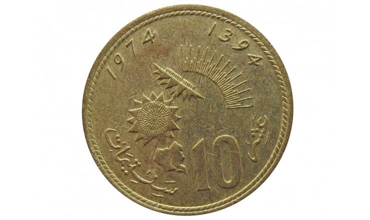 Марокко 10 сантимов 1974 г.