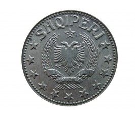 Албания 1/2 лека 1957 г.