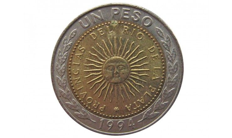 Аргентина 1 песо 1994 г.