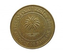 Бахрейн 10 филсов 2008 г.