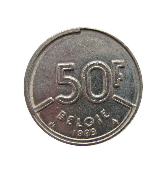 Бельгия 50 франков 1989 г. (Belgie) 