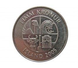 Исландия 5 крон 2005 г.