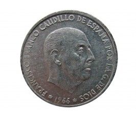 Испания 50 сентимо 1966 г. 