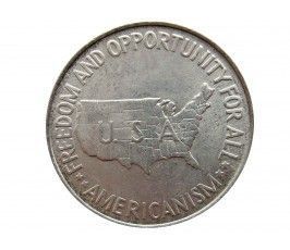 США 1/2 доллара 1952 г. (Джордж Вашингтон Карвер и Букер Талиафер Вашингтон)
