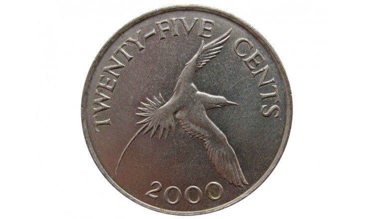 Бермудские о-ва 25 центов 2000 г.