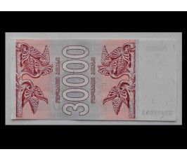 Грузия 30000 лари 1994 г.