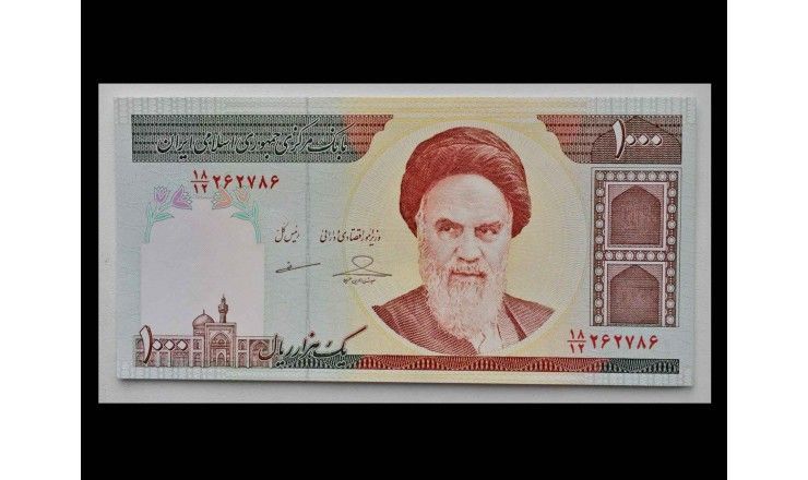 Иран 1000 риалов 1992 г.