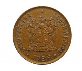Южная Африка 1 цент 1985 г.