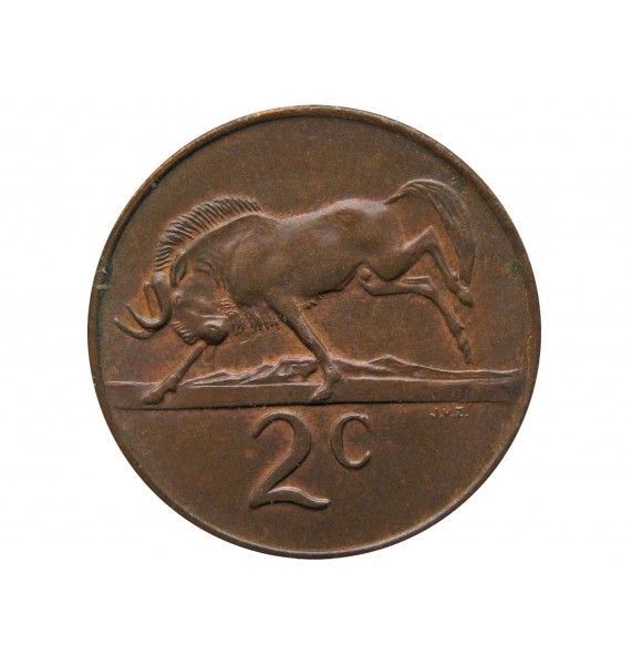 Южная Африка 2 цента 1975 г.