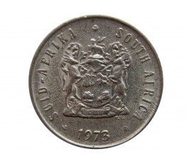 Южная Африка 5 центов 1973 г.