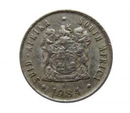 Южная Африка 5 центов 1984 г.