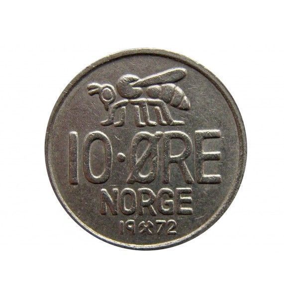 Норвегия 10 эре 1972 г.
