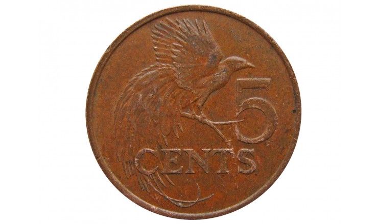 Тринидад и Тобаго 5 центов 1996 г.