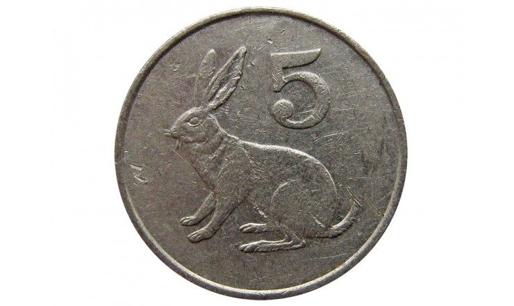 Зимбабве 5 центов 1989 г.