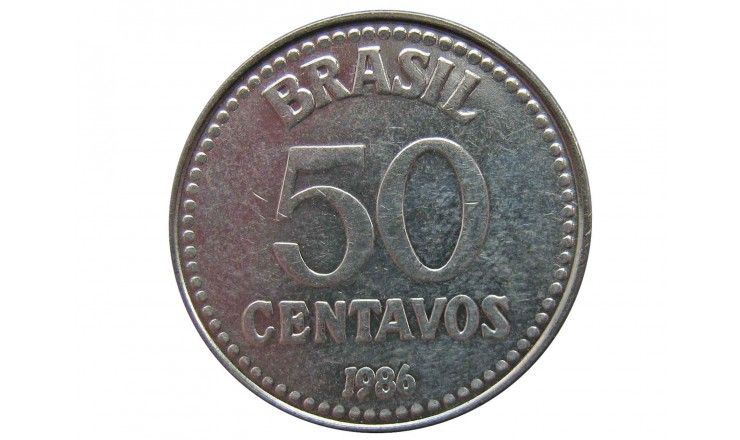 Бразилия 50 сентаво 1986 г.