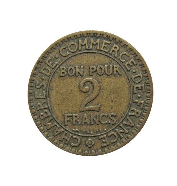 Франция 2 франка 1924 г.
