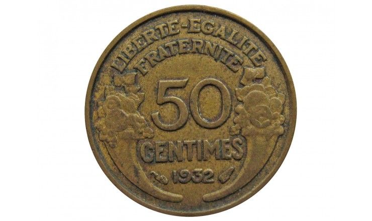 Франция 50 сантимов 1932 г.