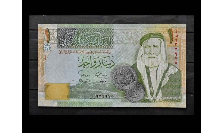 Иордания 1 динар 2002 г.