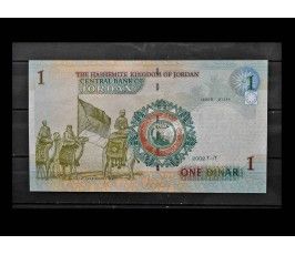 Иордания 1 динар 2002 г.