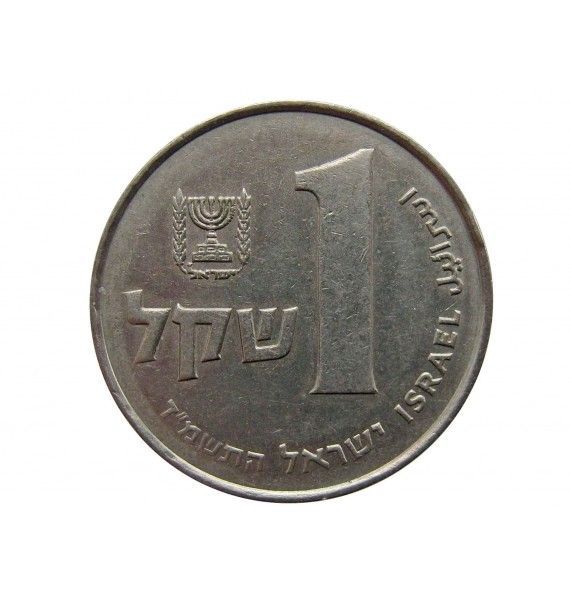 Израиль 1 шекель 1984 г.