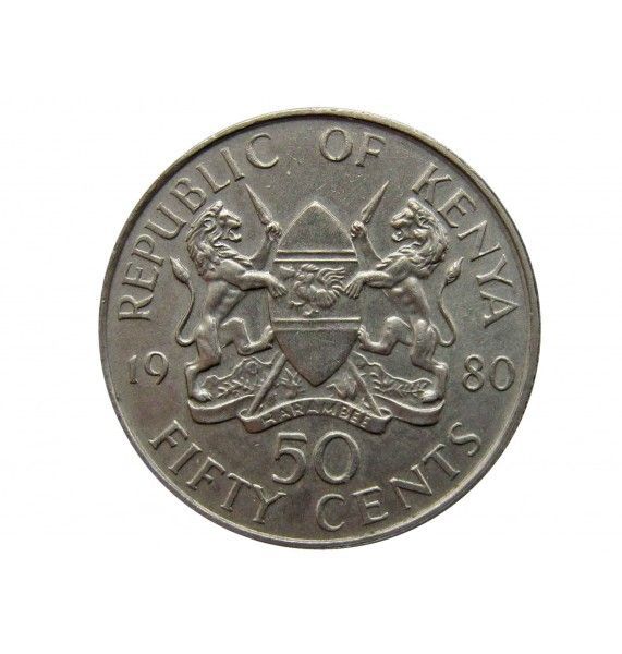 Кения 50 центов 1980 г.