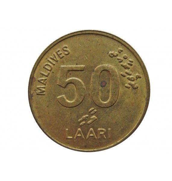 Мальдивы 50 лаари 1990 г.