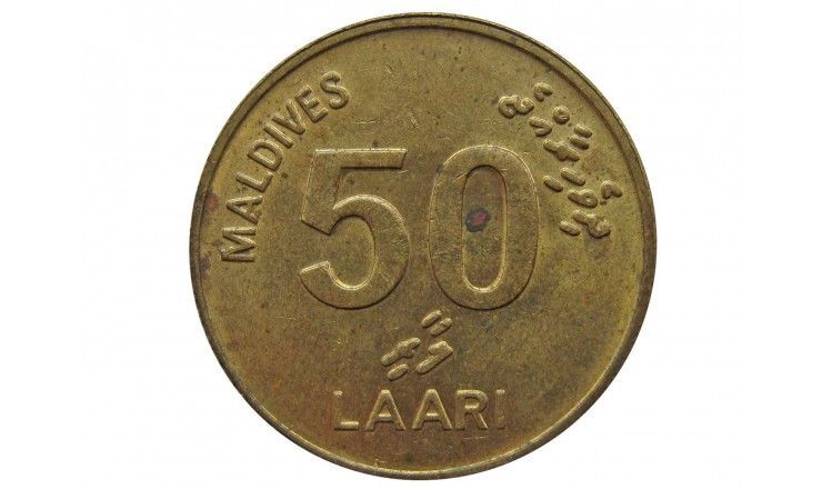 Мальдивы 50 лаари 1990 г.