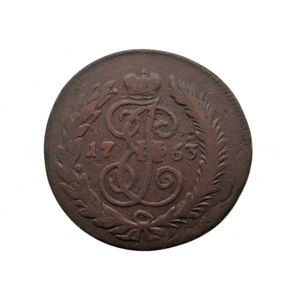 Россия 2 копейки 1763 г. СПМ