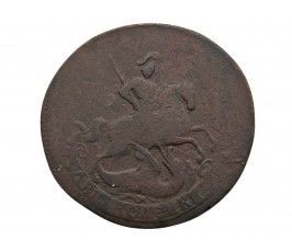 Россия 2 копейки 1763 г. СПМ