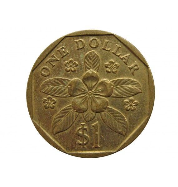 Сингапур 1 доллар 1989 г.