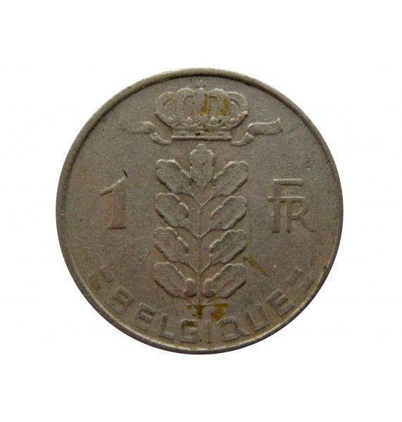 Бельгия 1 франк 1956 г. (Belgique)