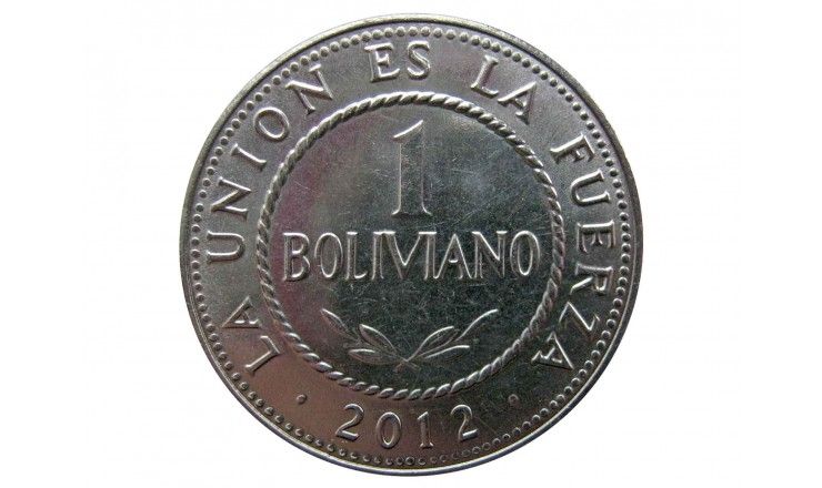 Боливия 1 боливиано 2012 г.