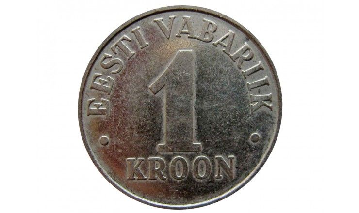 Эстония 1 крона 1993 г.