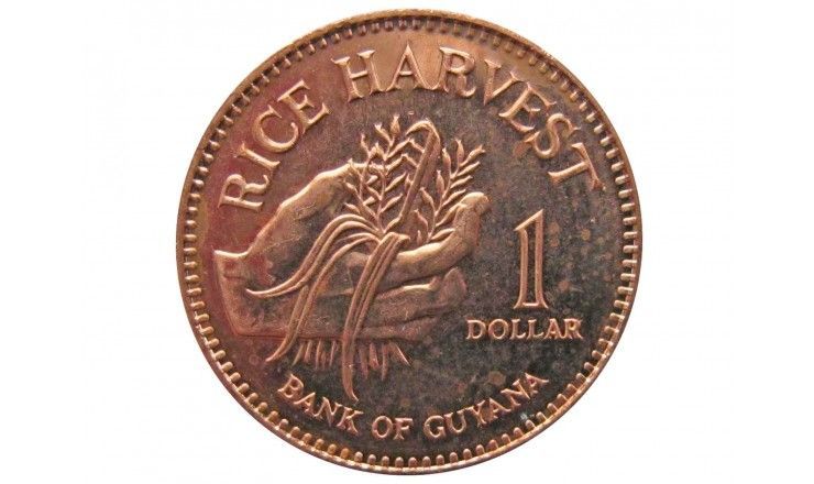 Гайана 1 доллар 2008 г.