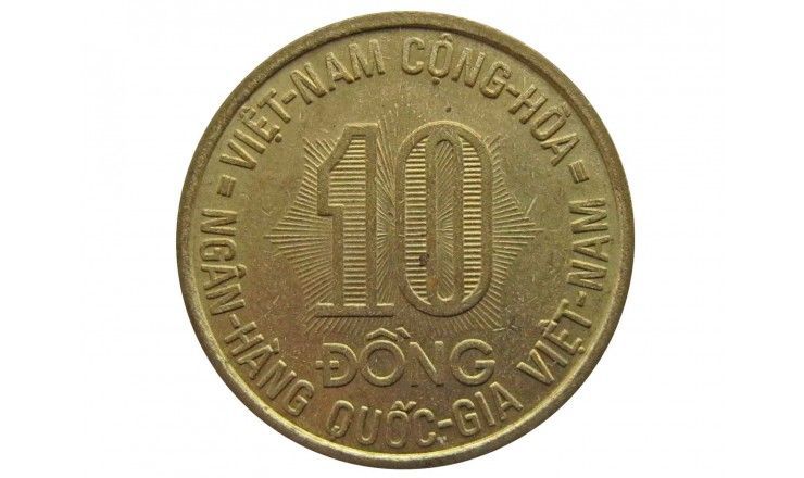 Южный Вьетнам 10 донг 1974 г.