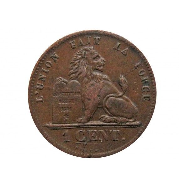 Бельгия 1 сантим 1856 г. (Des Belges)