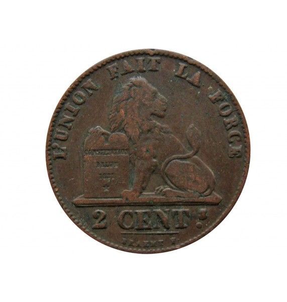 Бельгия 2 сантима 1857 г. (Des Belges)