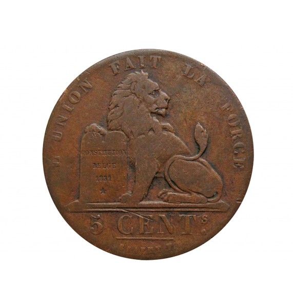Бельгия 5 сантимов 1833 г. (Des Belges)