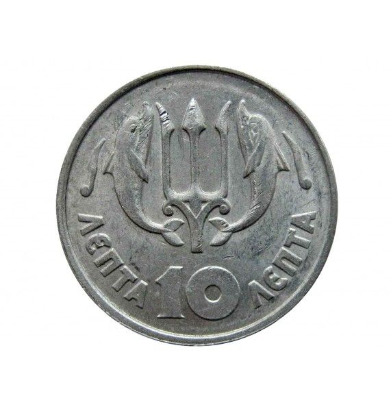 Греция 10 лепта 1973 г.