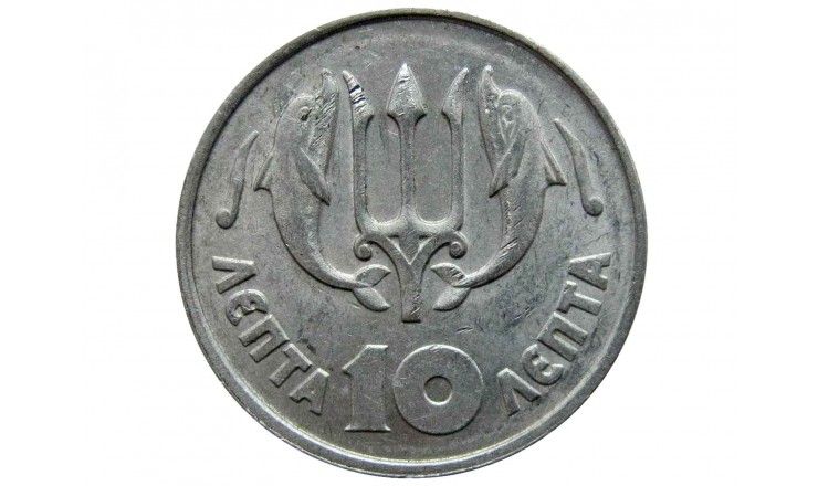 Греция 10 лепта 1973 г.