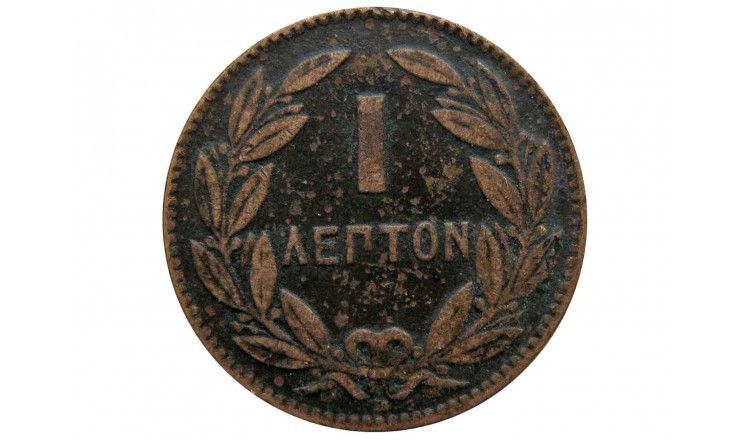 Греция 1 лептон 1869 г.