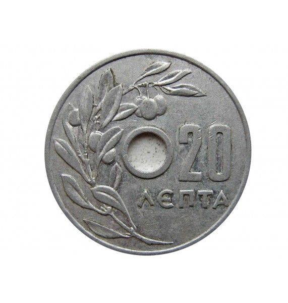 Греция 20 лепта 1954 г.