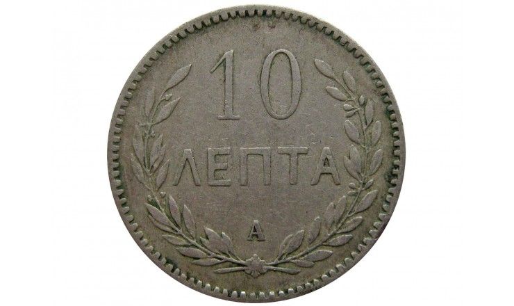 Крит 10 лепта 1900 г.
