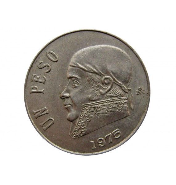 Мексика 1 песо 1975 г.