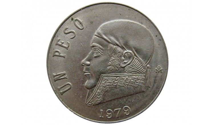 Мексика 1 песо 1979 г.